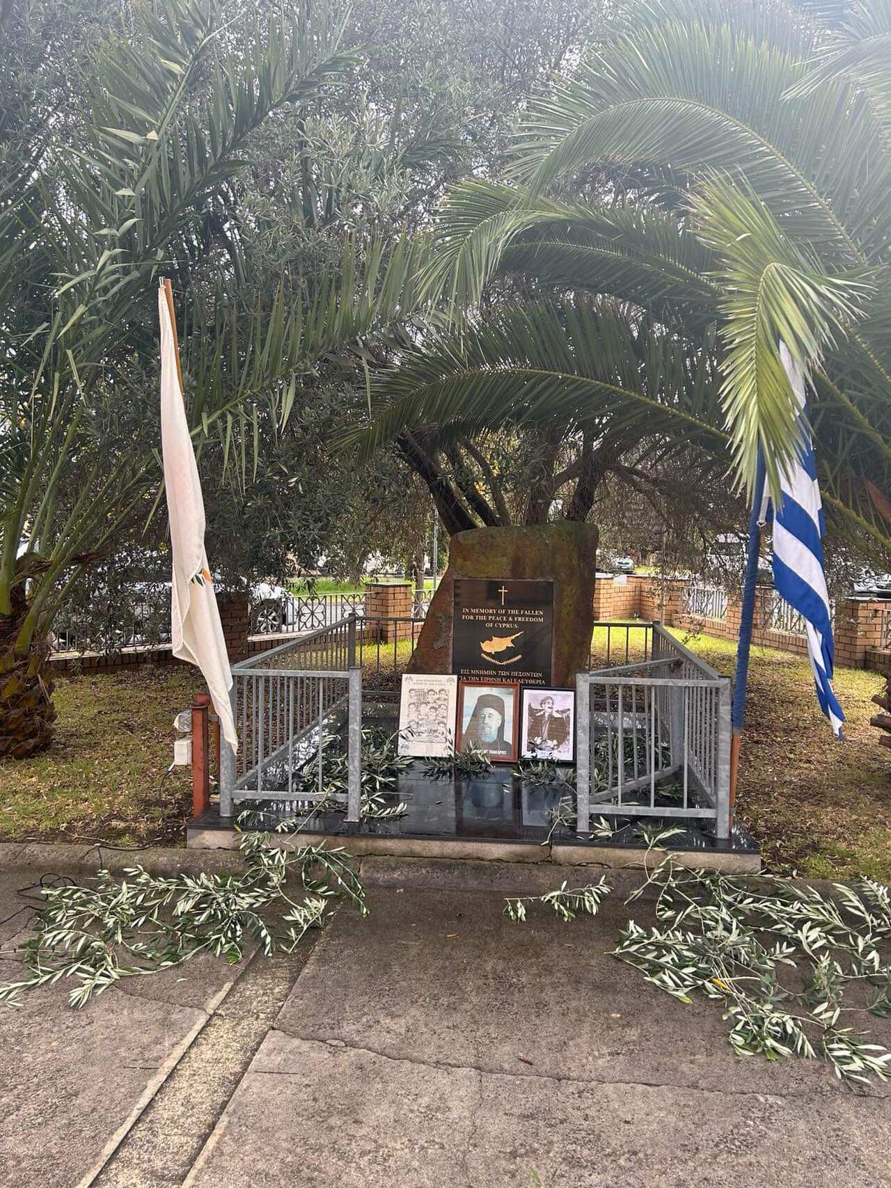 ΣΕΚΑ Βικτωρίας 6.jpg