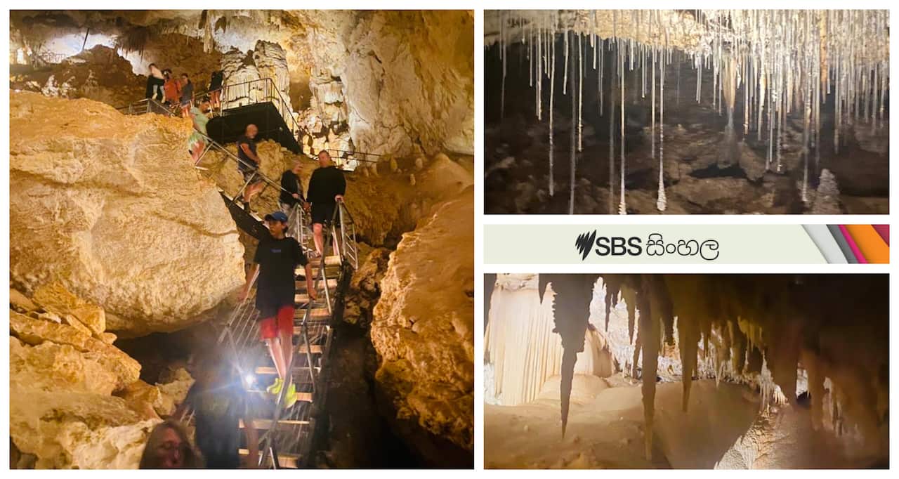 SBS Sinhala monthly Radio journey: The Australian Rural Beauty' is taking you to the Jewel Cave, which is the biggest show cave in Western Australia.