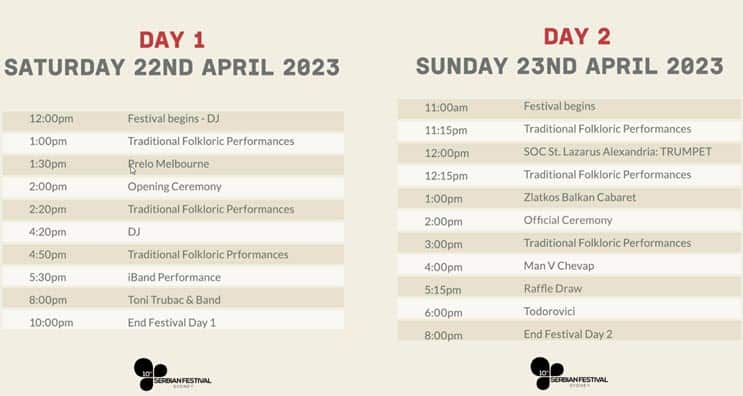 програм сфс.jpg