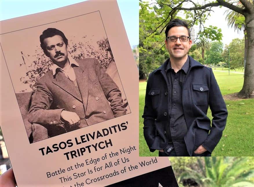 Nick Trakakis translates Tasos Leivaditis.