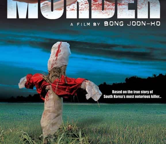 Memories of Murder Poster.jpg