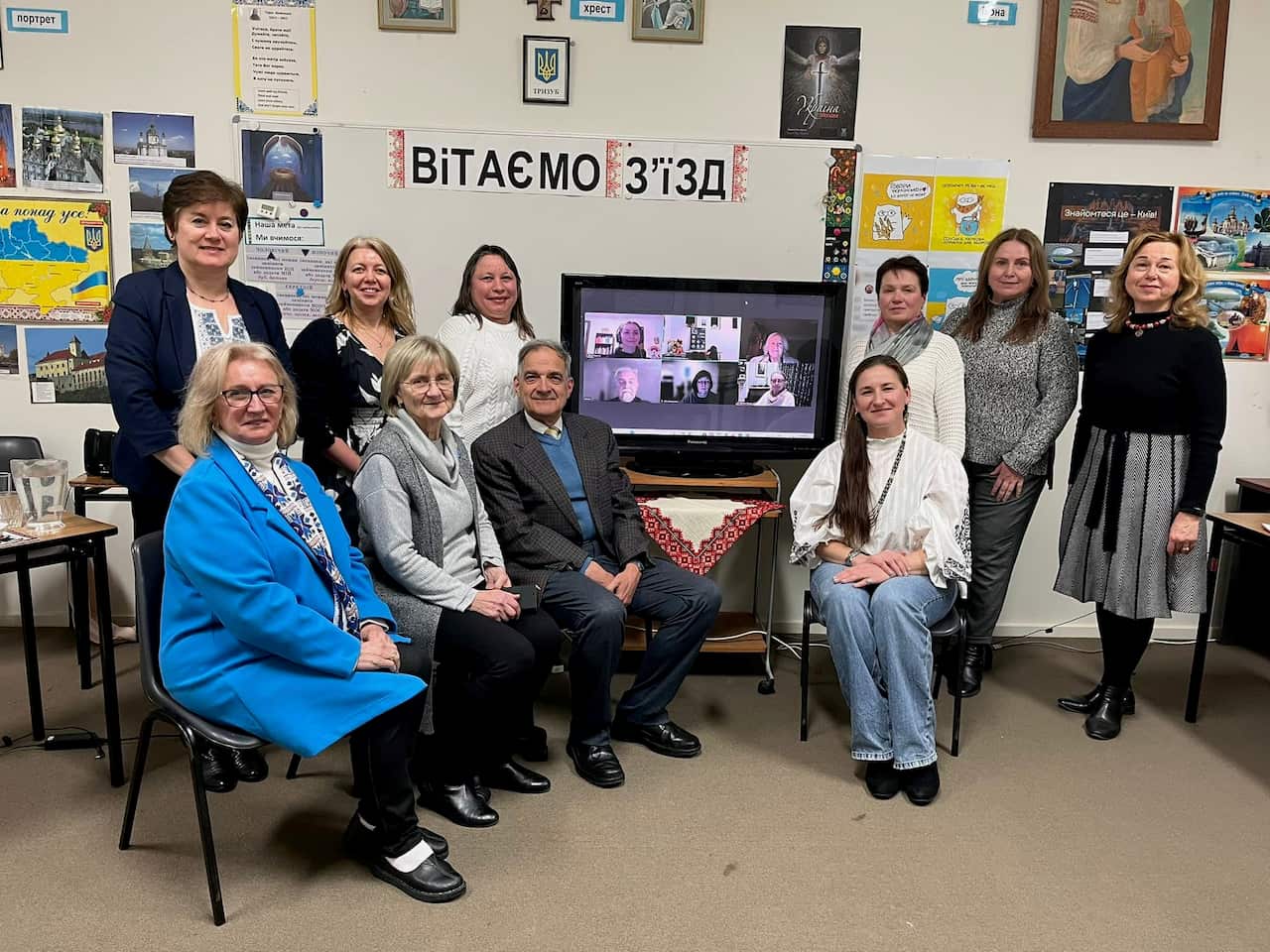 Ukrainian Education Council in Australia.png