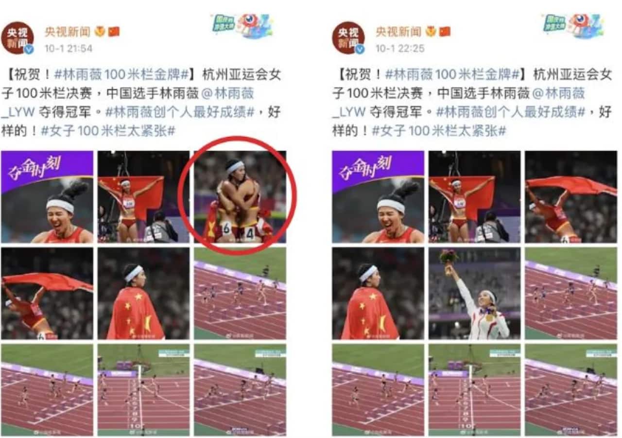 Screenshot 2023-10-06 at 3.06.57 PM.png