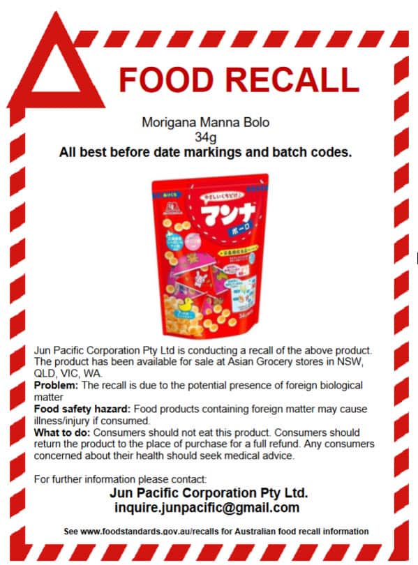 full recall 2024-07-09_12-24-48.jpg