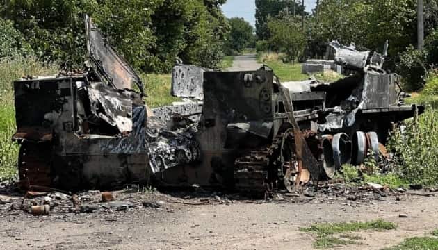 The Armed Forces of Ukraine eliminated about 266,900 Russian invaders in Ukraine from February 24, 2022 to September 7, 2023, including 610 invaders in the past day alone..jpeg