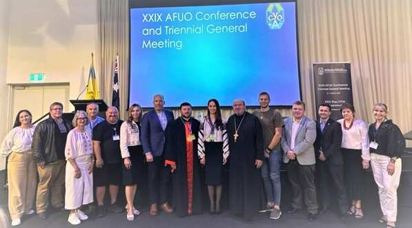 The XXIX AFUO Conference and Triennial General Meeting, 14 -16 March, 2025 - Hyatt Place, Essendon Fields.jpg