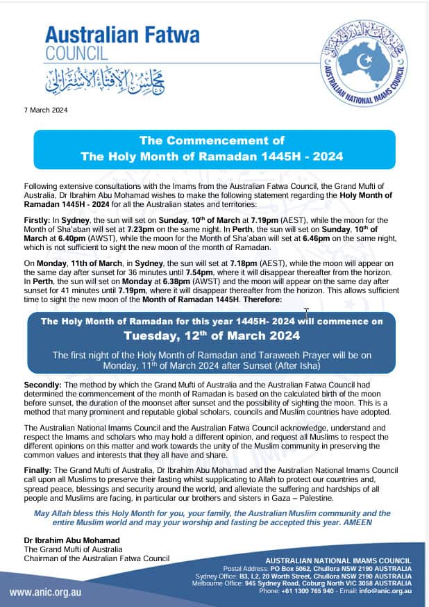 Commencment of Ramadan.jpg