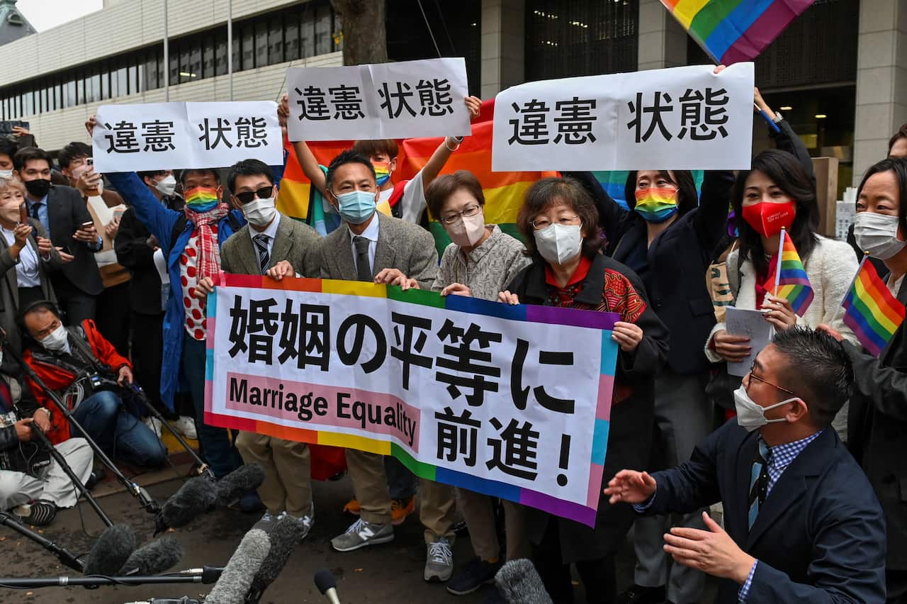 JAPAN-RIGHTS-COURT-LGBTQ-TOKYO