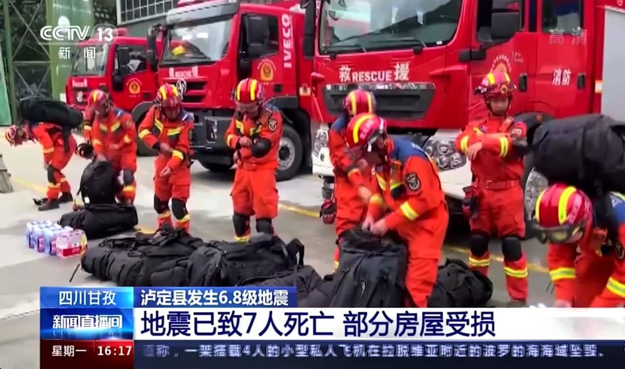 rescuers with equipment