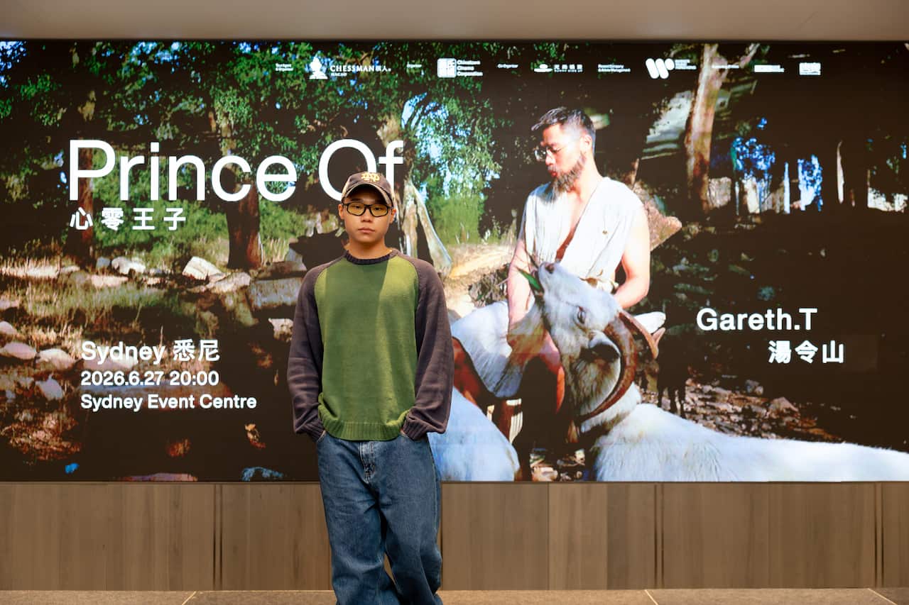 C260330_Gareth.T_press sp-3.jpg