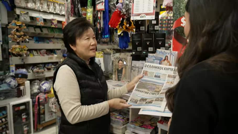 Owner of the Belmore Newsagency in Sydney's inner west, My Trieu, speaks to SBS News..png