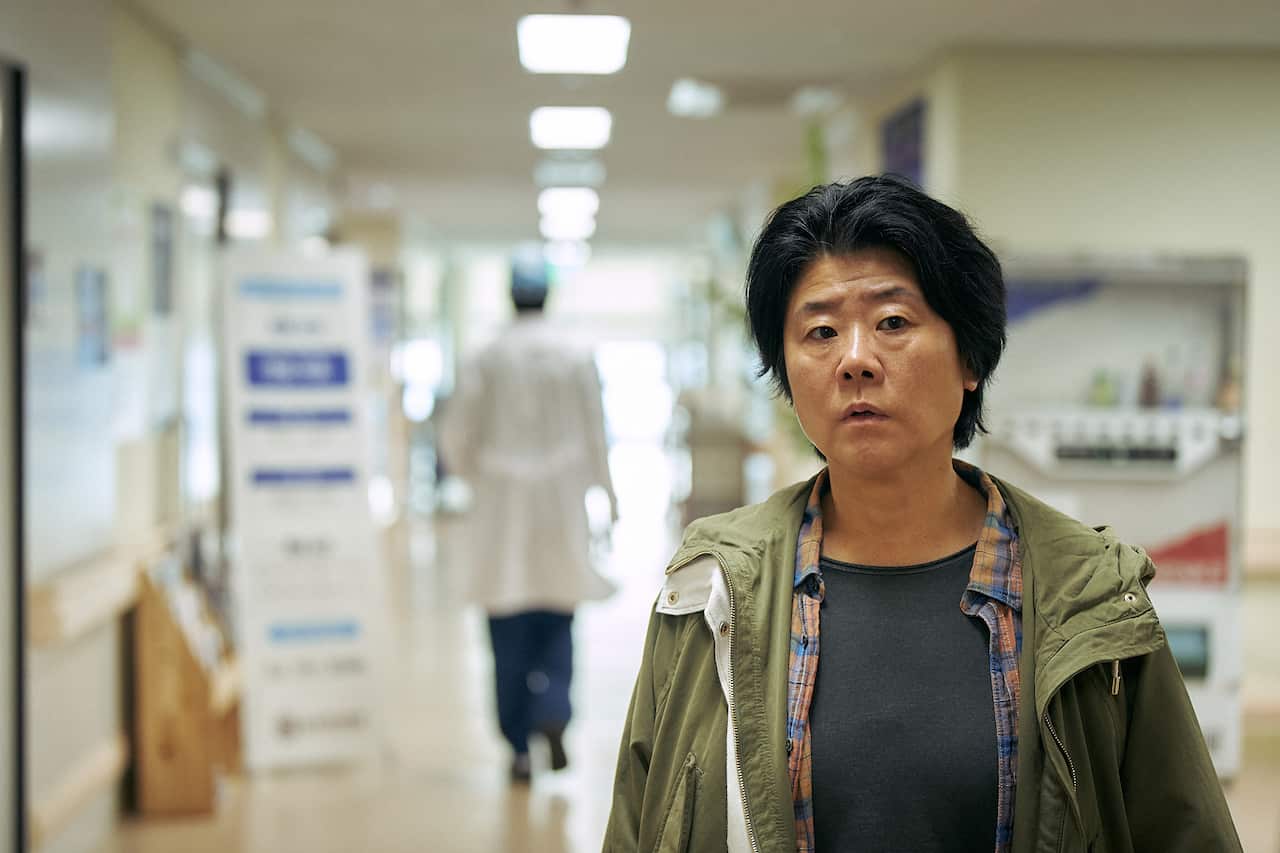 Lee Jung-eun in A Bloody Lucky Day