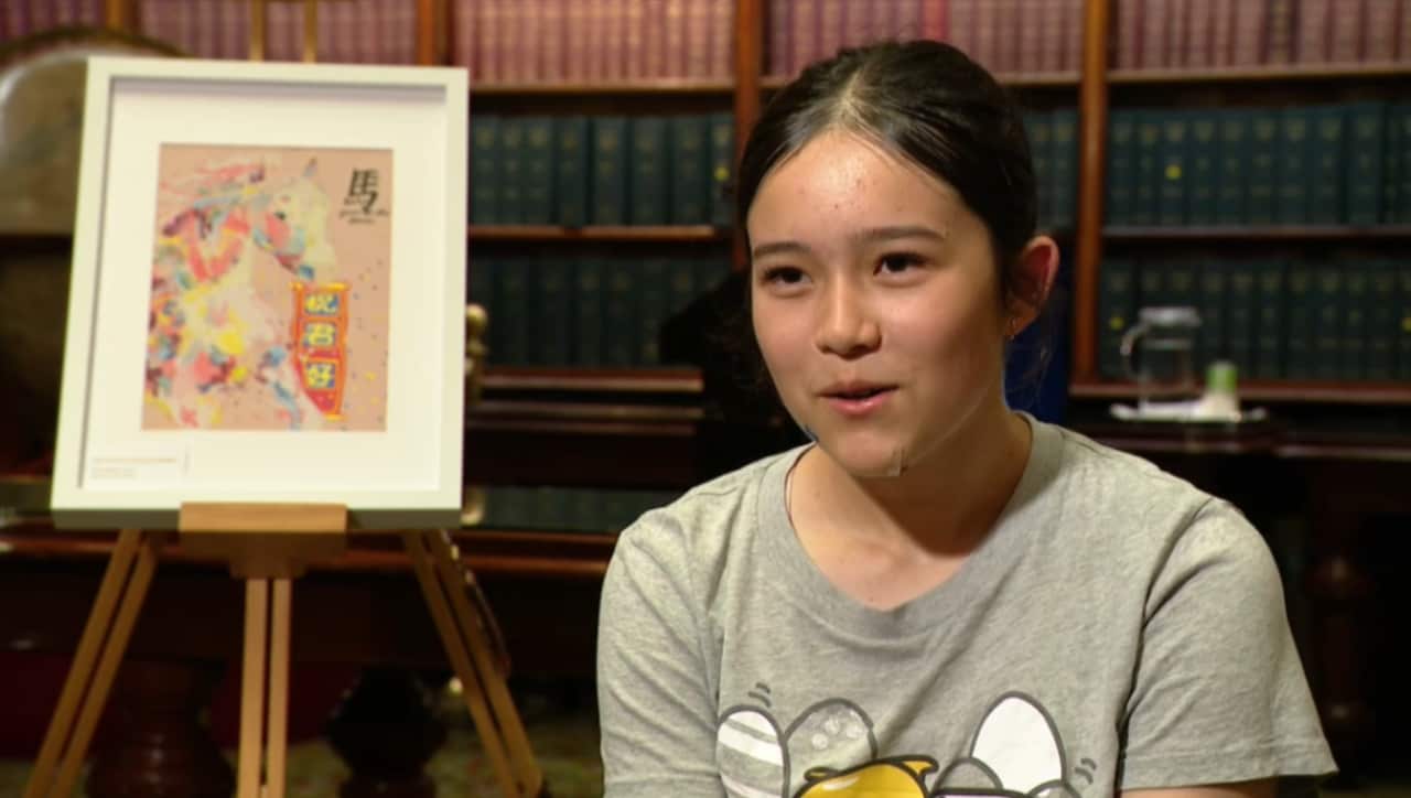 Screenshot 2026-02-11 121509.png