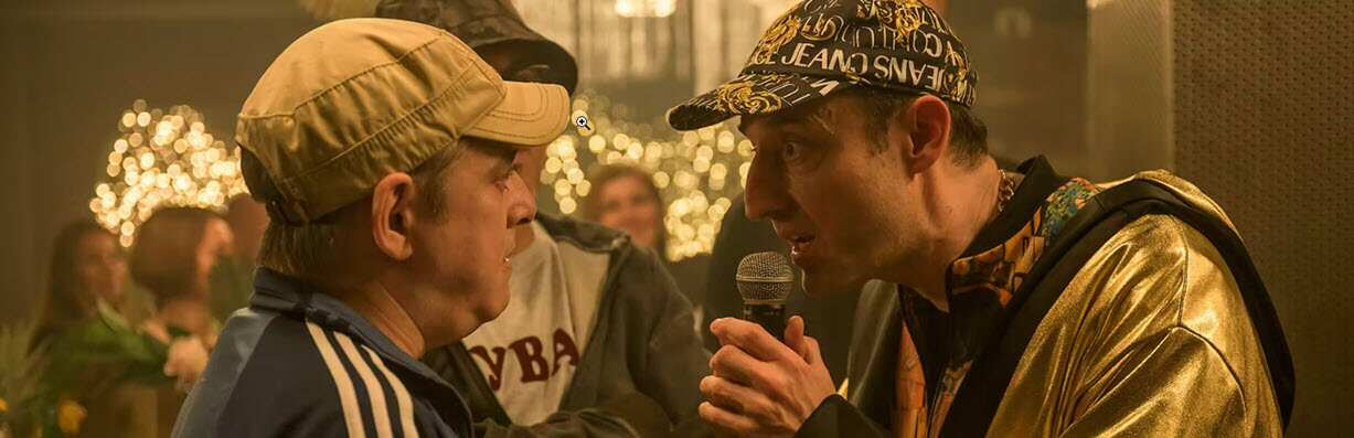 Photo by Aleksandar Letic - © aleksandarletic@yahoo.com