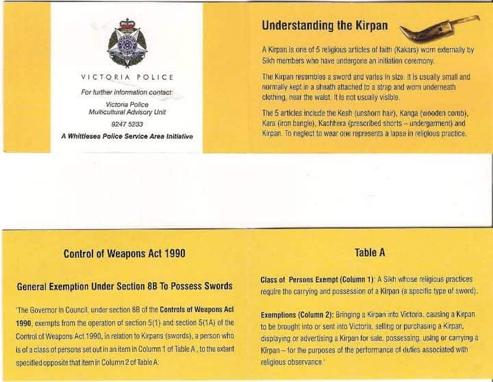 law exempts Kirpan.jpeg
