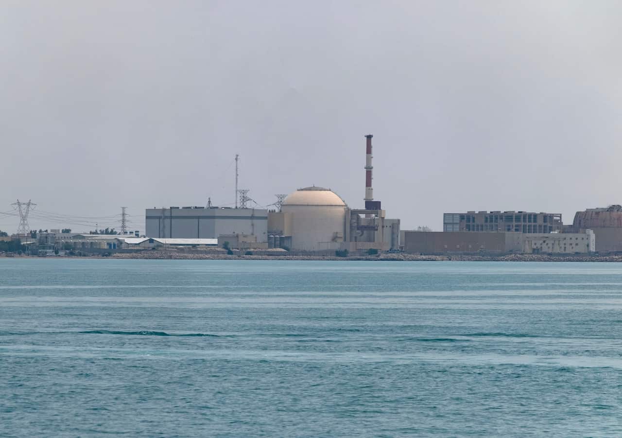 Iran's First Ever Nuclear Power