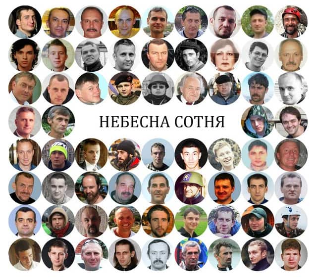 20  february -den-pamyati-nebesnoyi-sotni.jpg