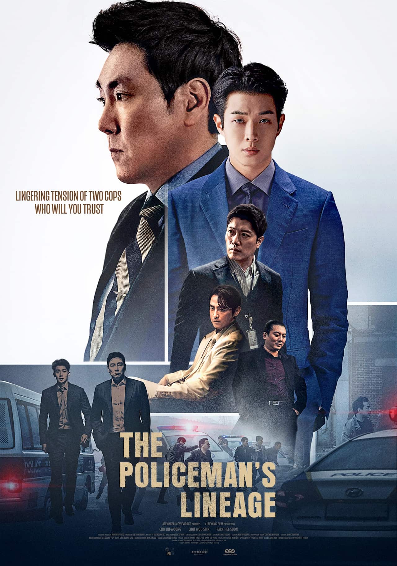 The Policeman's Lineage_Int'l Main Poster_small.jpg