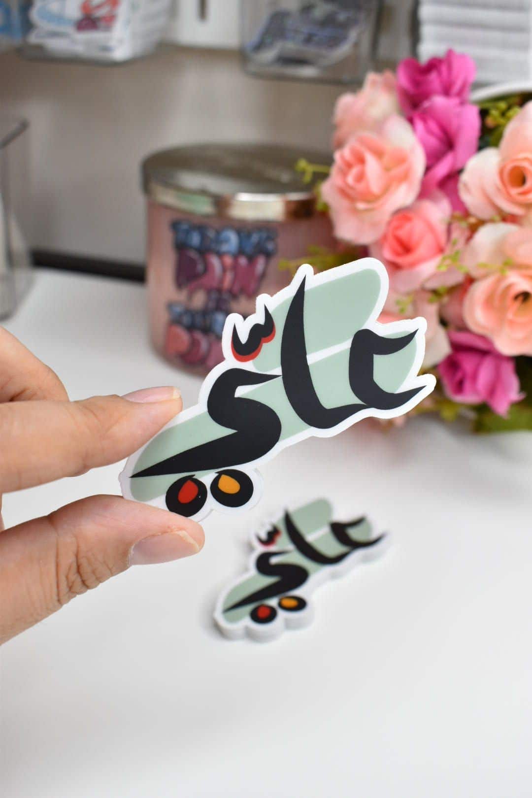 نموذج من تصميم إيمان علي.jpg