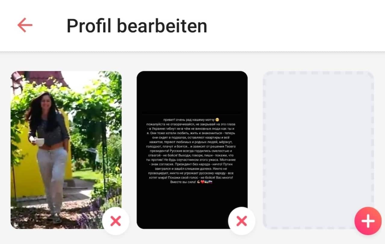 Another Tinder user who has shared the statement to her profile.