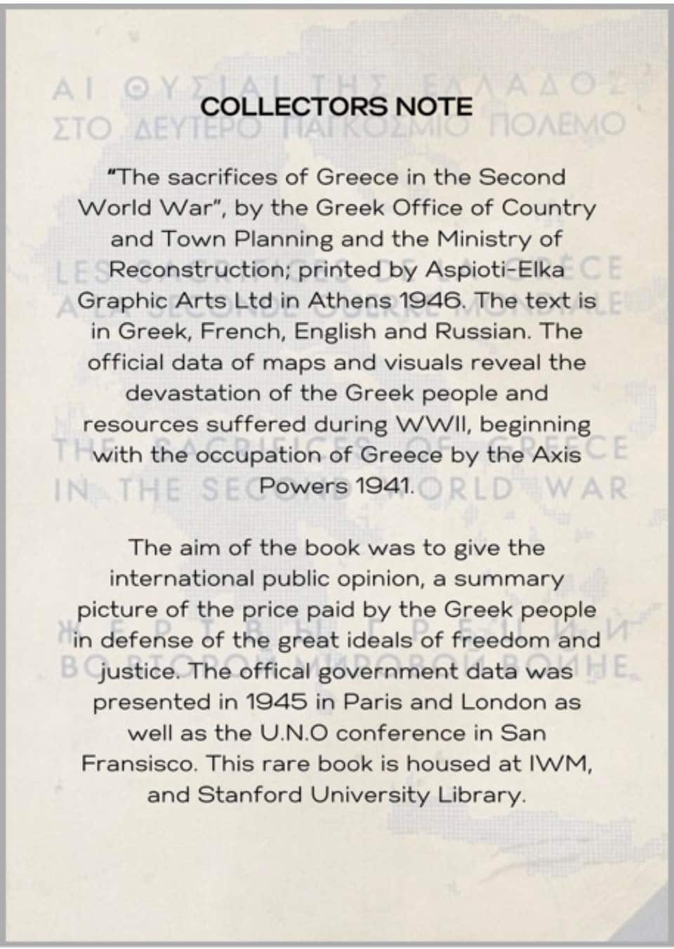 Architect and planner Constantinos Doxiadis's book 'The Sacrifices of Greece in the Second World War 