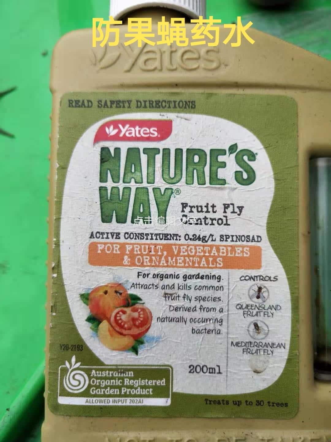 MicrosoftTeams-image (3).png