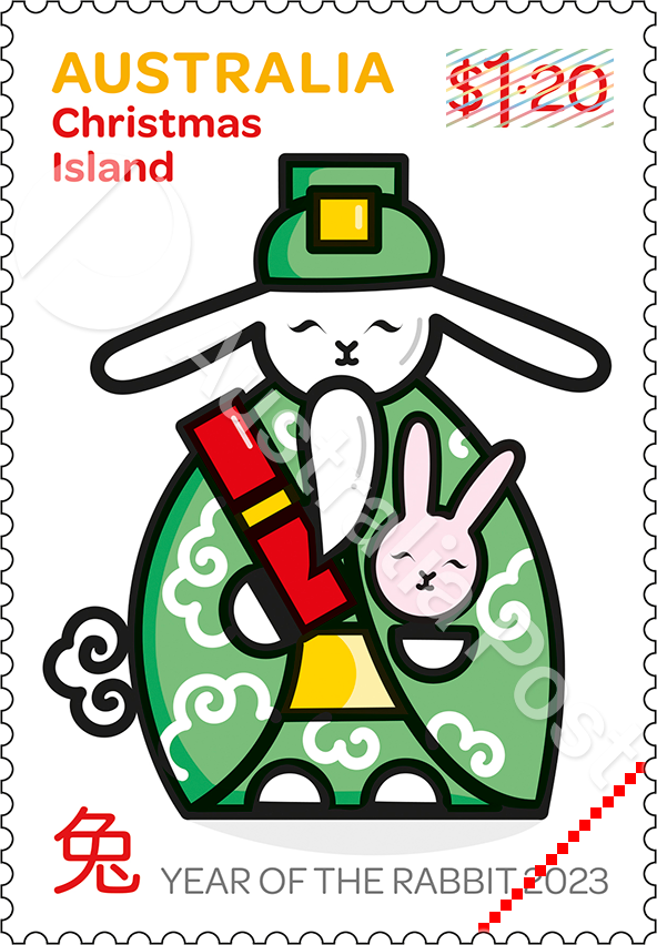 Auspost stamp 2