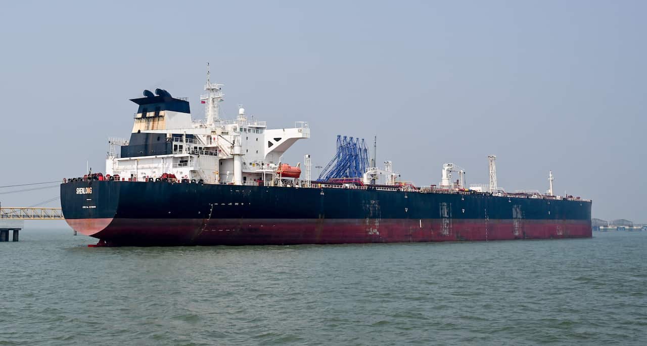 India: Oil Tanker Shenlong Reaches India Via Strait Of Hormuz Amid Tensions