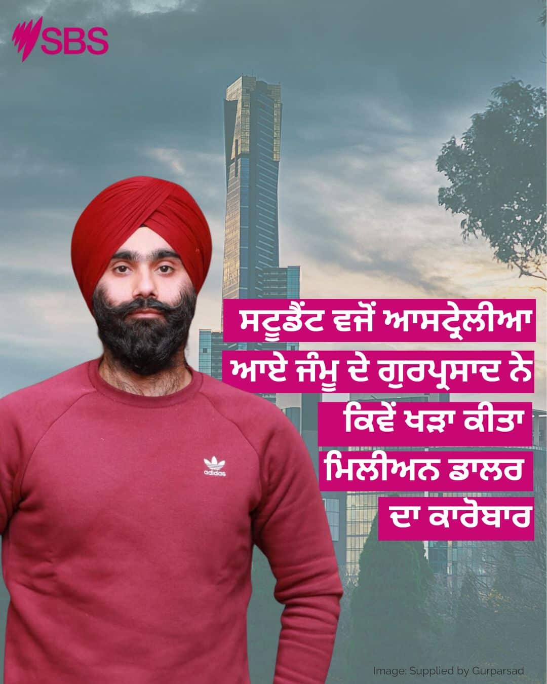 Gurparsad - social.jpg