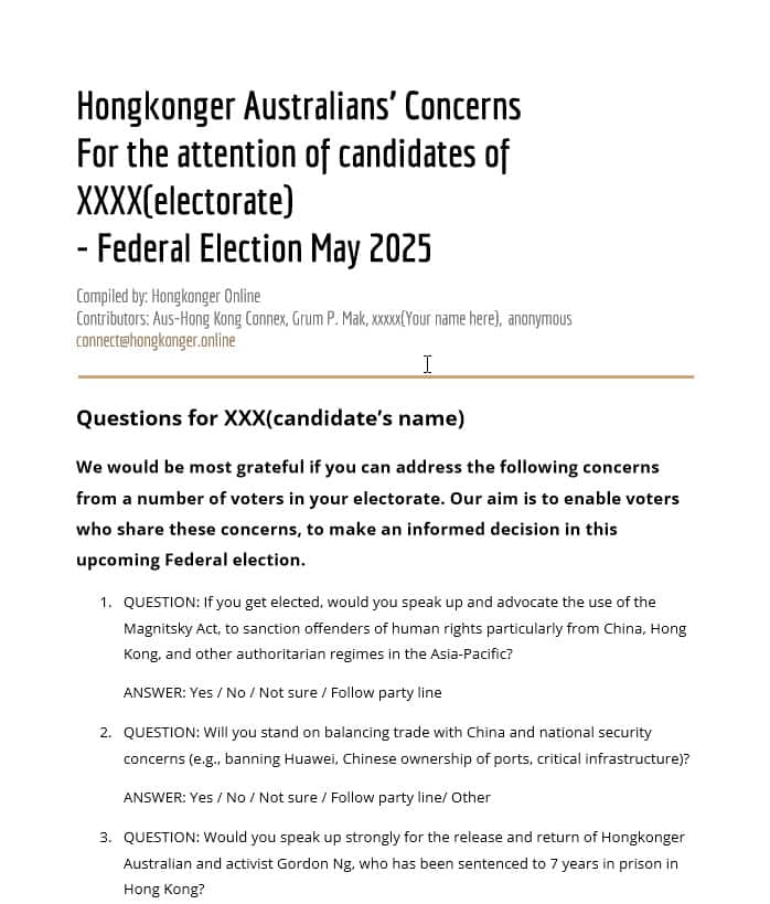 問卷 2025-05-05_15-45-51.jpg