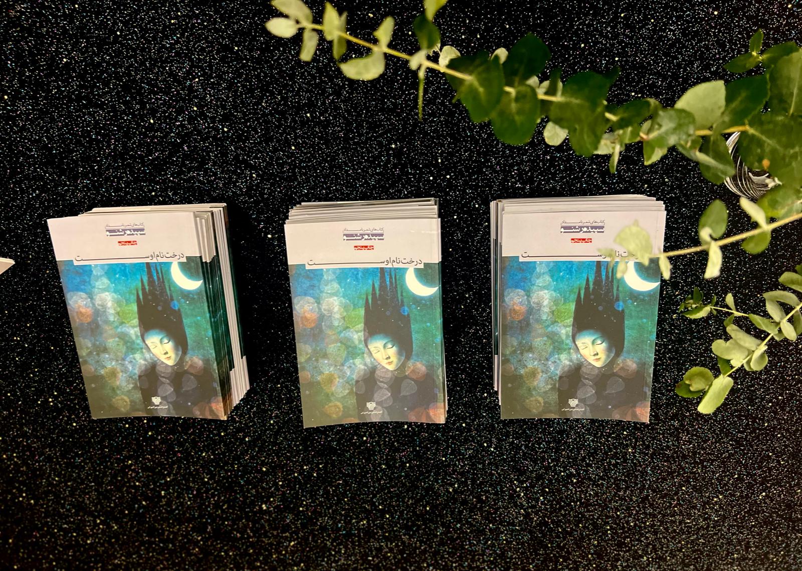 200c828e-6a32-4793-9d07-1eb9ed3c5665.jfif