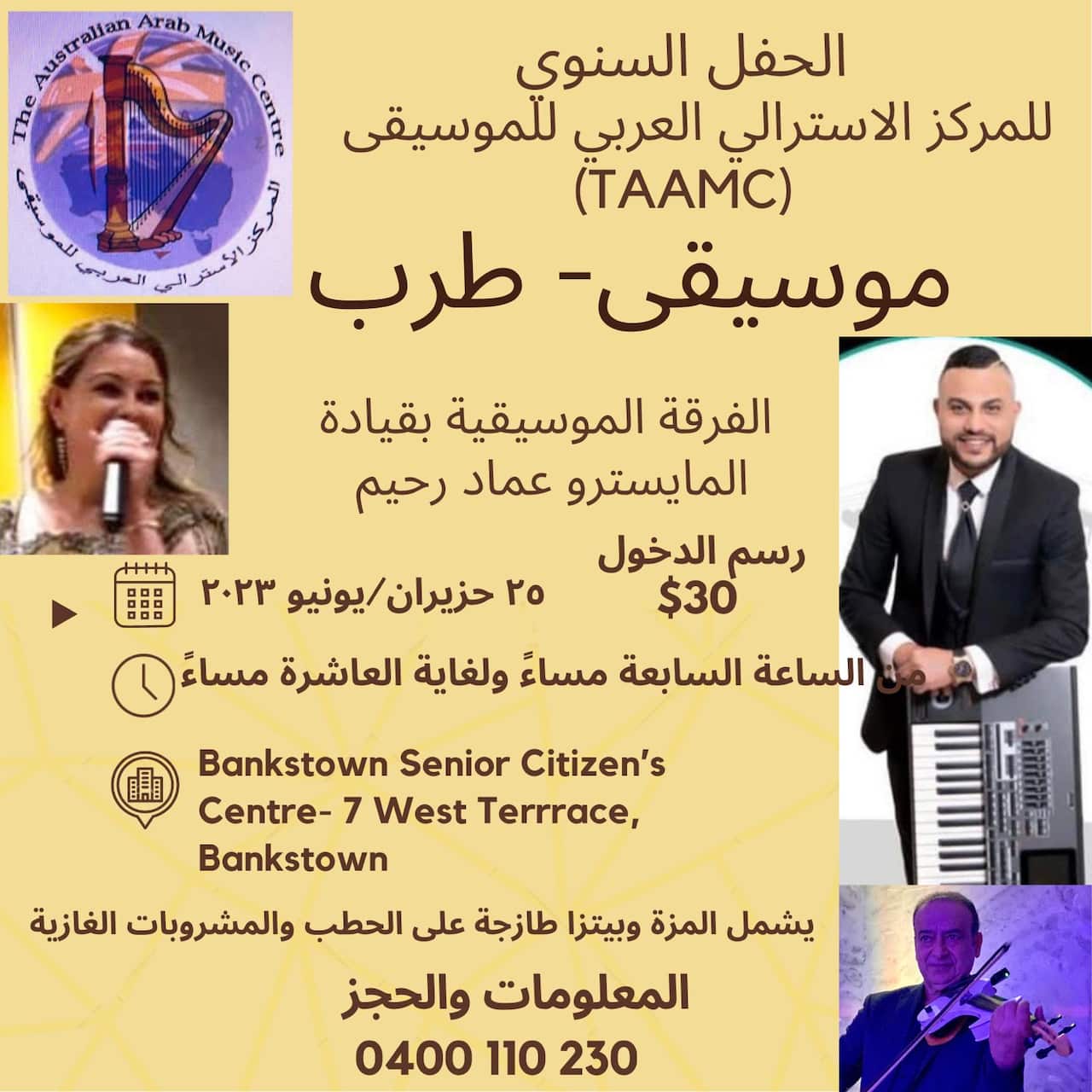 MicrosoftTeams-image (12).png