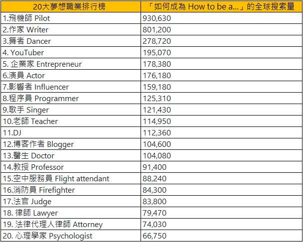 Screenshot 2023-07-07 114339.jpg