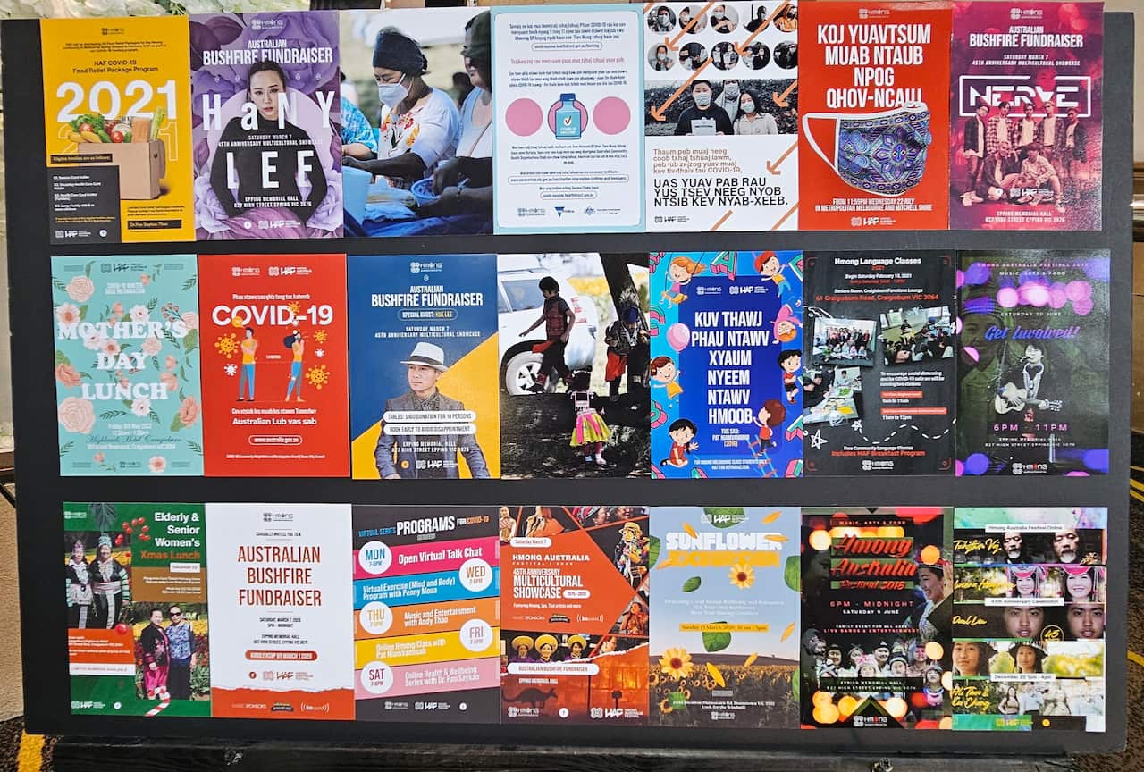 HAF's activities 1 (SBS).jpg