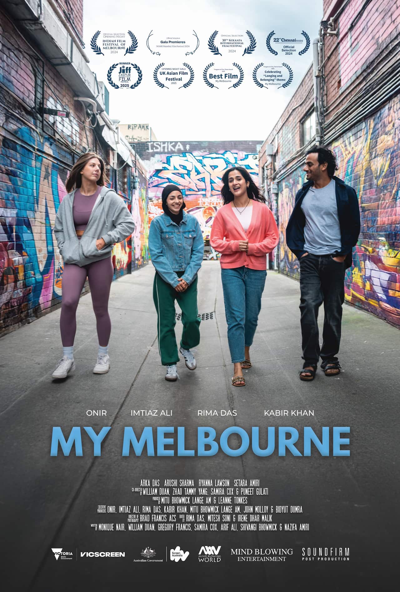 My Melbourne - Key Art.jpg