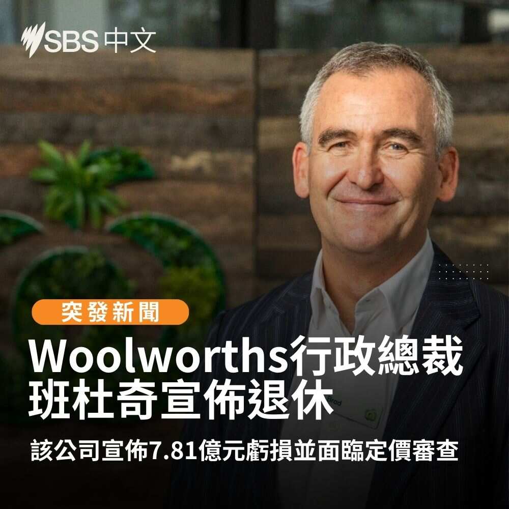 (Chinese (Traditional)).jpg