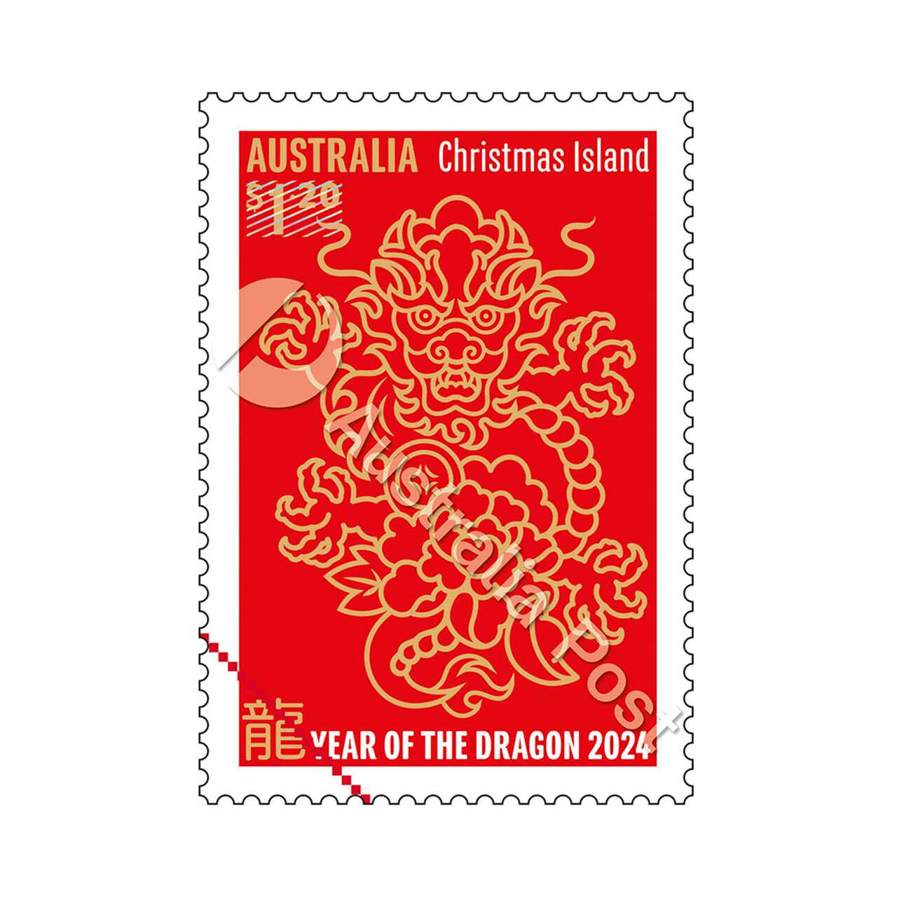 Australia Post releases Year of the Dragon stamp.jpg