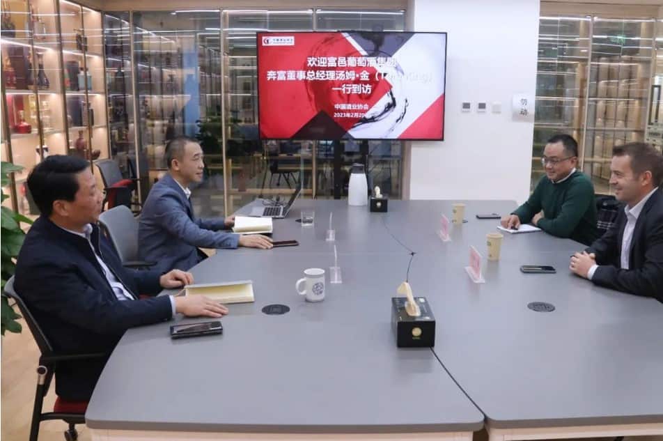 澳洲葡萄酒品牌奔富的代表,到訪中國酒業協會會談。