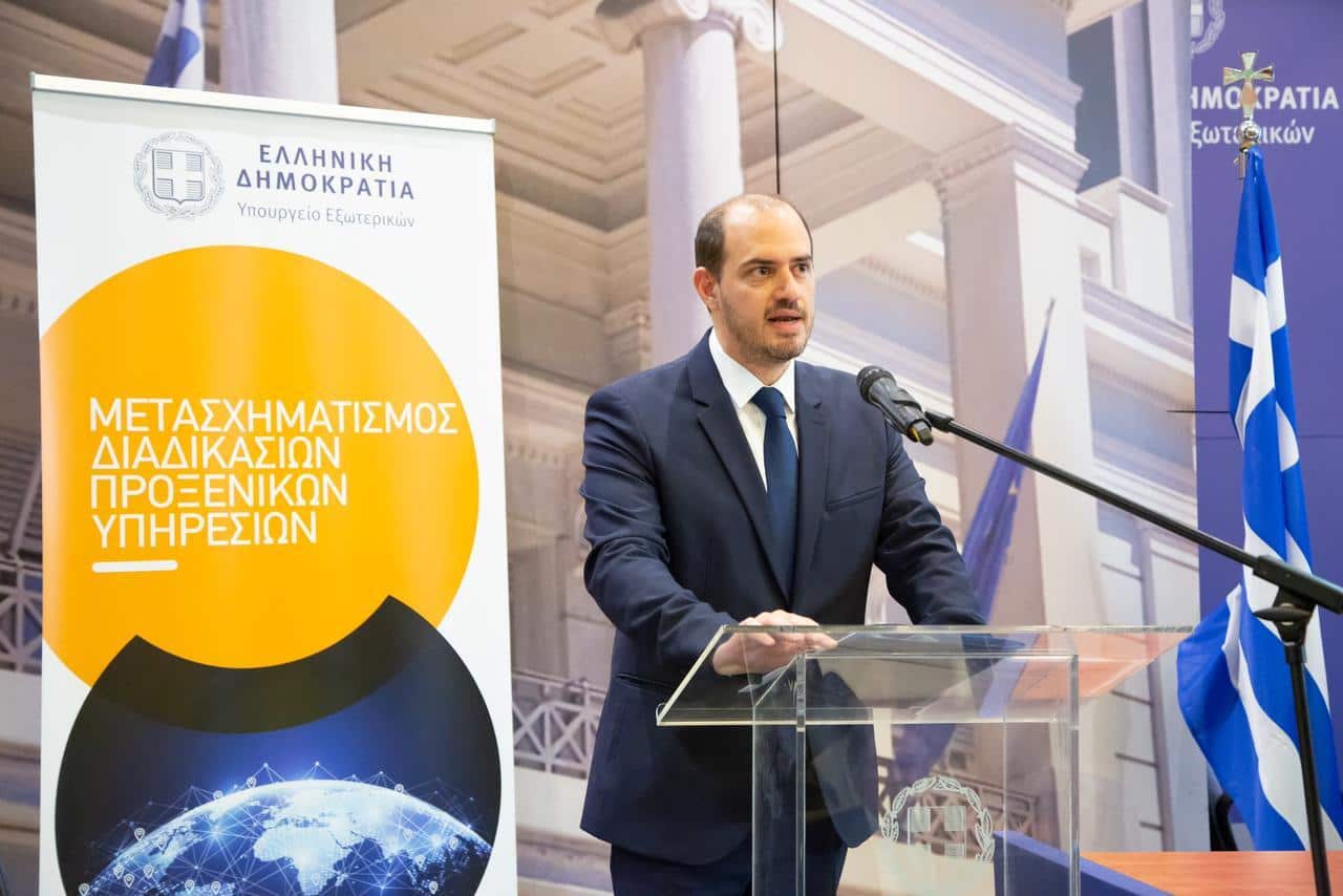 Κώτσηρας Γιώργος 4.jpg