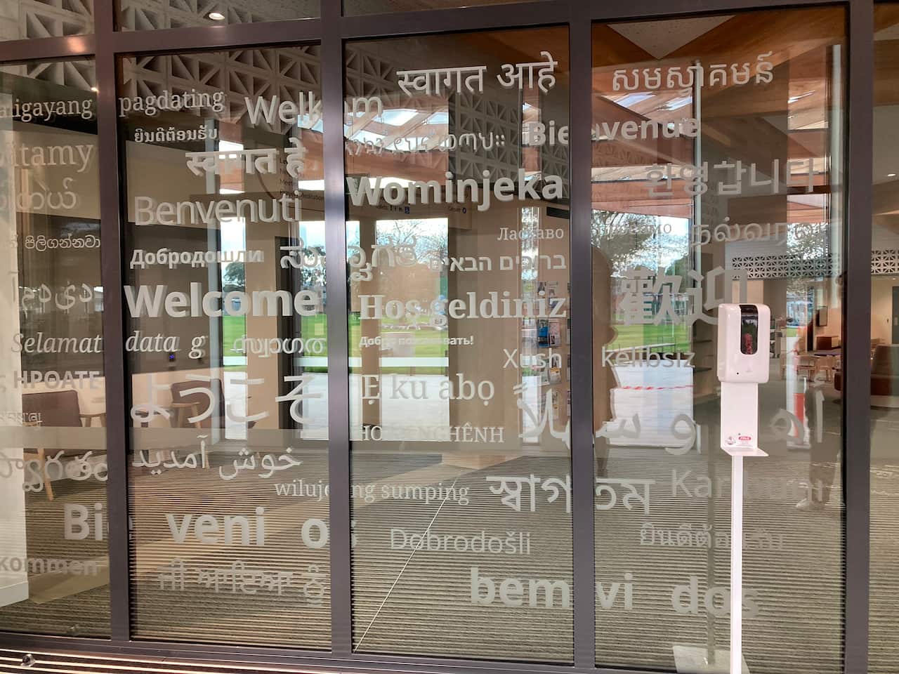 Glenroy_Welcome Wall.JPEG