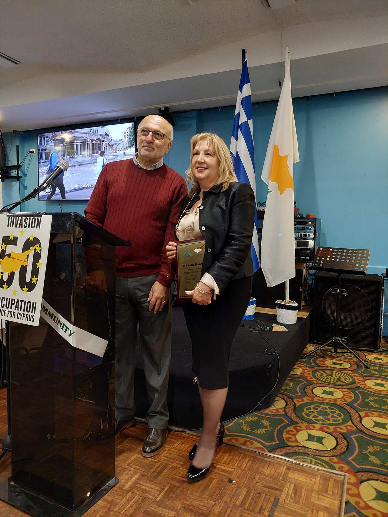 Κούλινος Χρίστος Μιράντα Αδάμου Κυριακή 07-07-2024.jpg