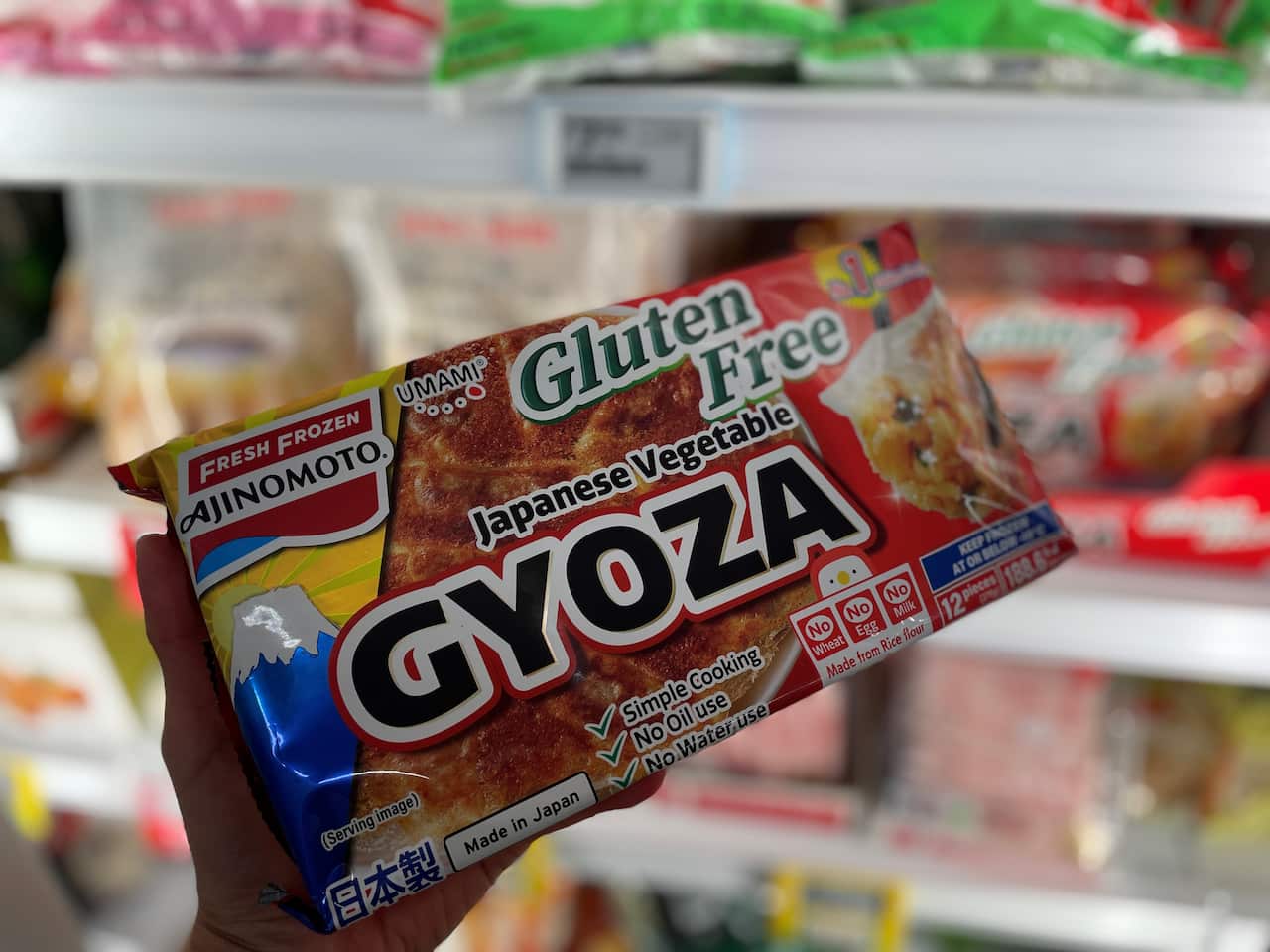 Gyoza6.jpg