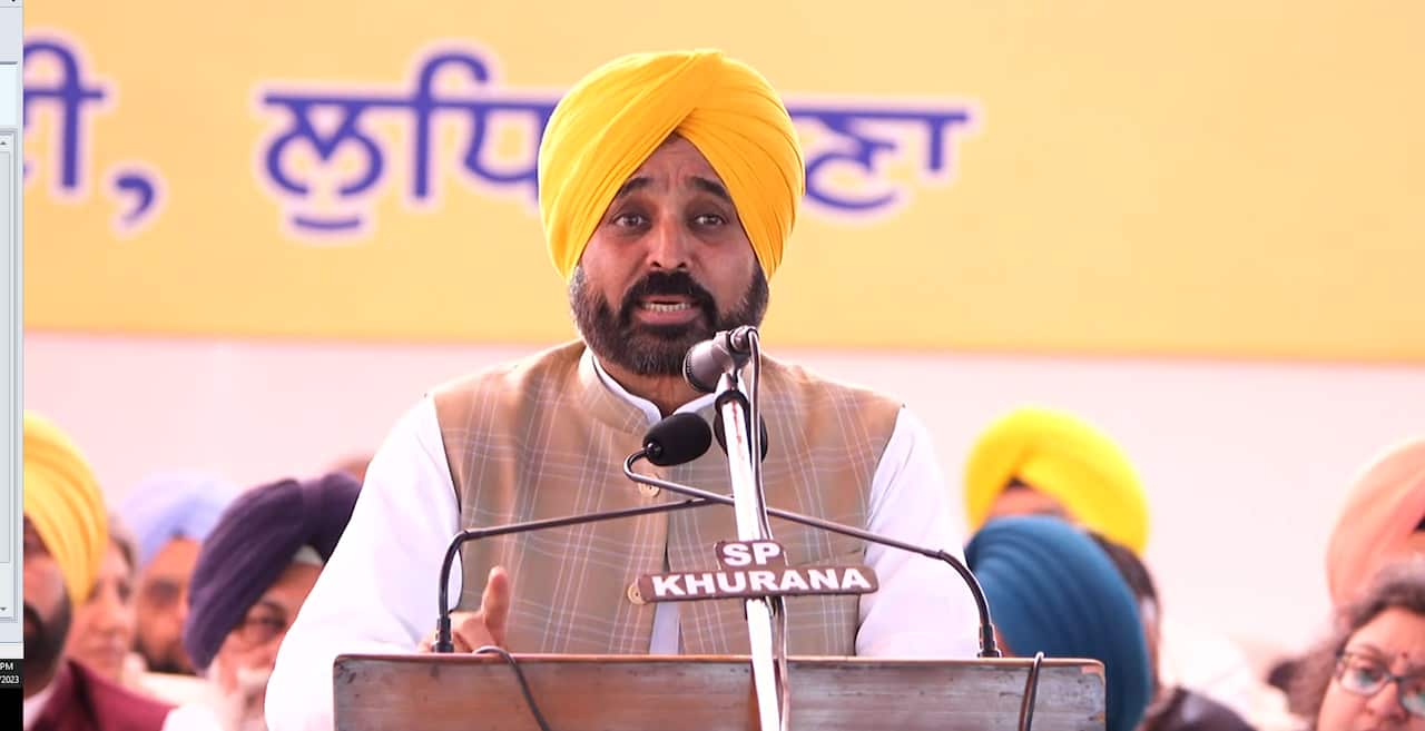 Bhagwant Mann PAU.PNG