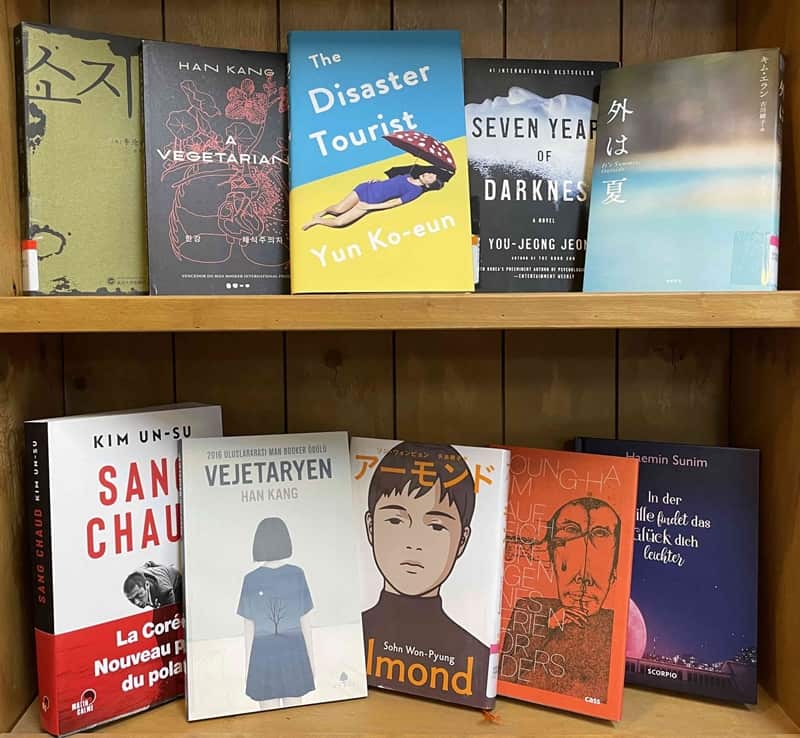 난 5년 동안 해외에서 출간된 한국문학 가운데 많이 판매된 10개 작품 표지.jpg