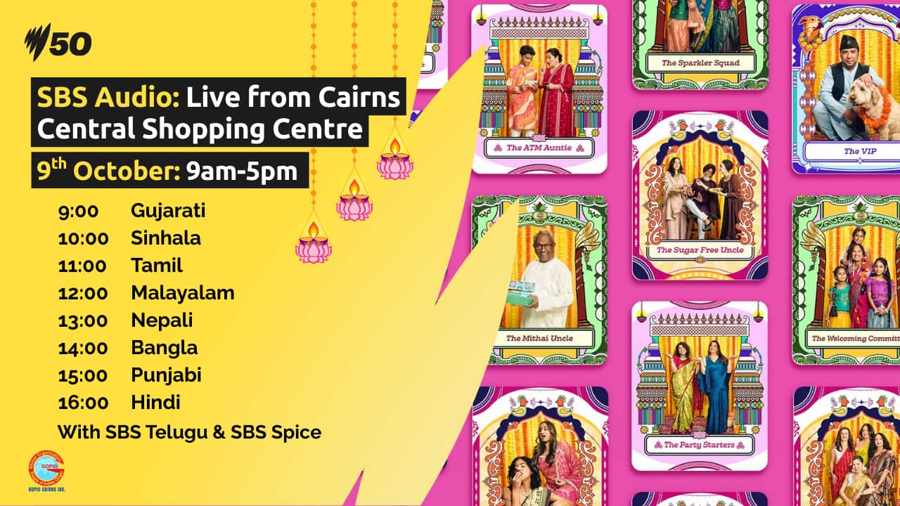 20251009 CAIRNS OB LANDSCAPE DESIGN (design 1 ).png