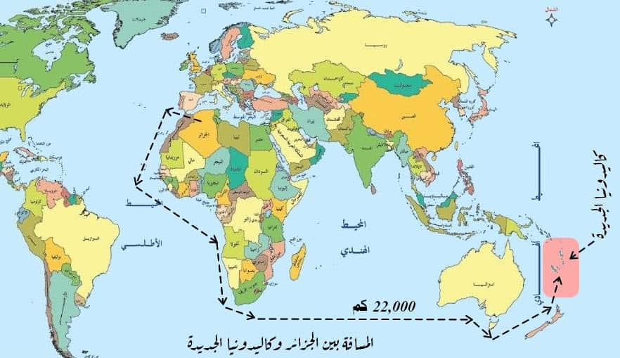 المسافة بين كالدونيا و الجزائر.jpg