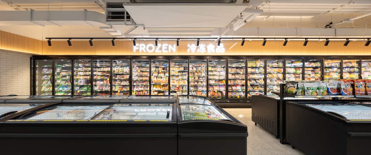 Gong Grocer, a specialty Asian grocery store