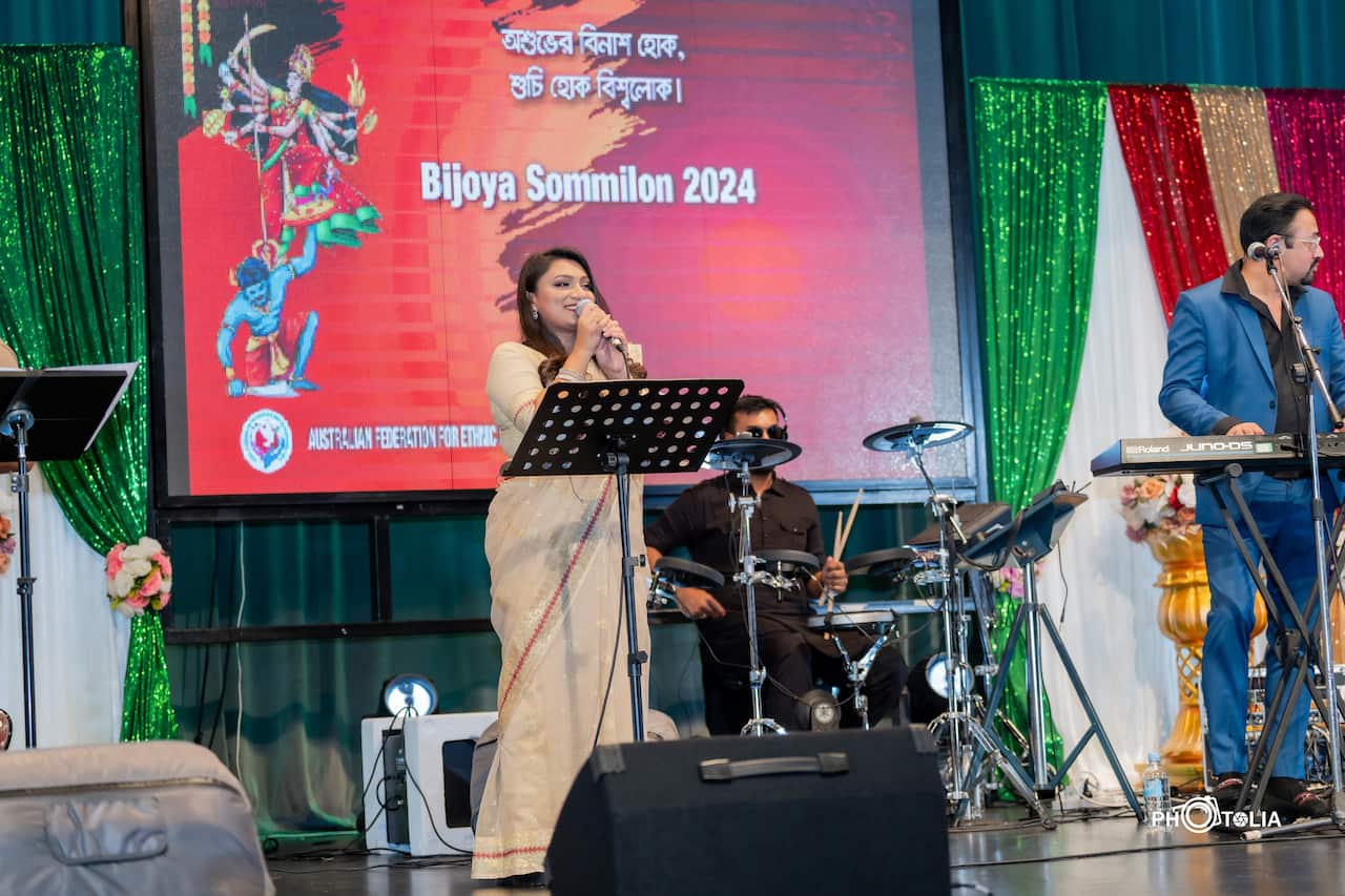 Bijoya Sommilon - 2024 (Press Photos)