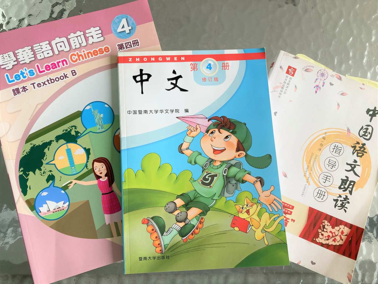 Chinese textbooks in Australia's language schools