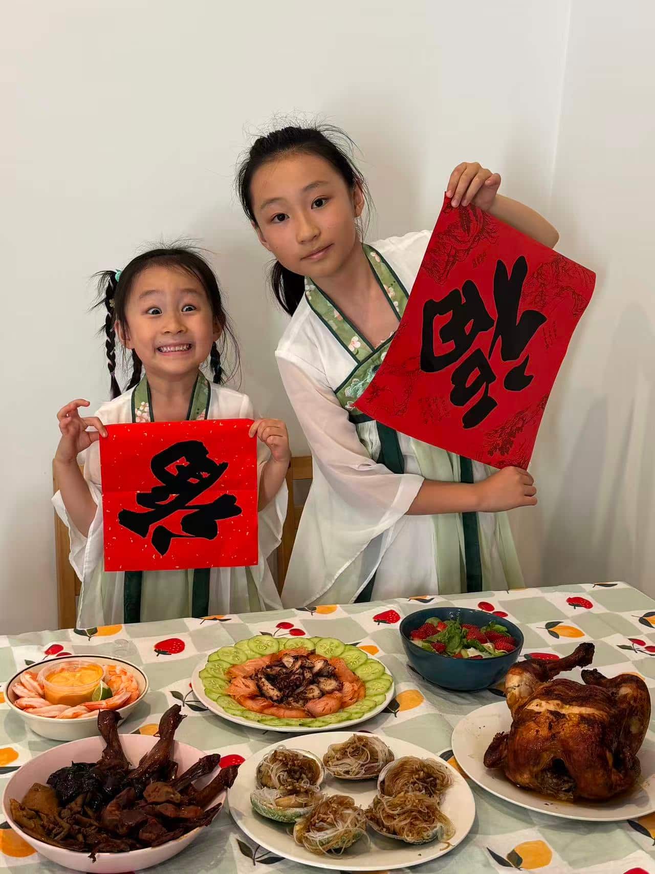 Zhang Zhe Adelaide 02.jpg